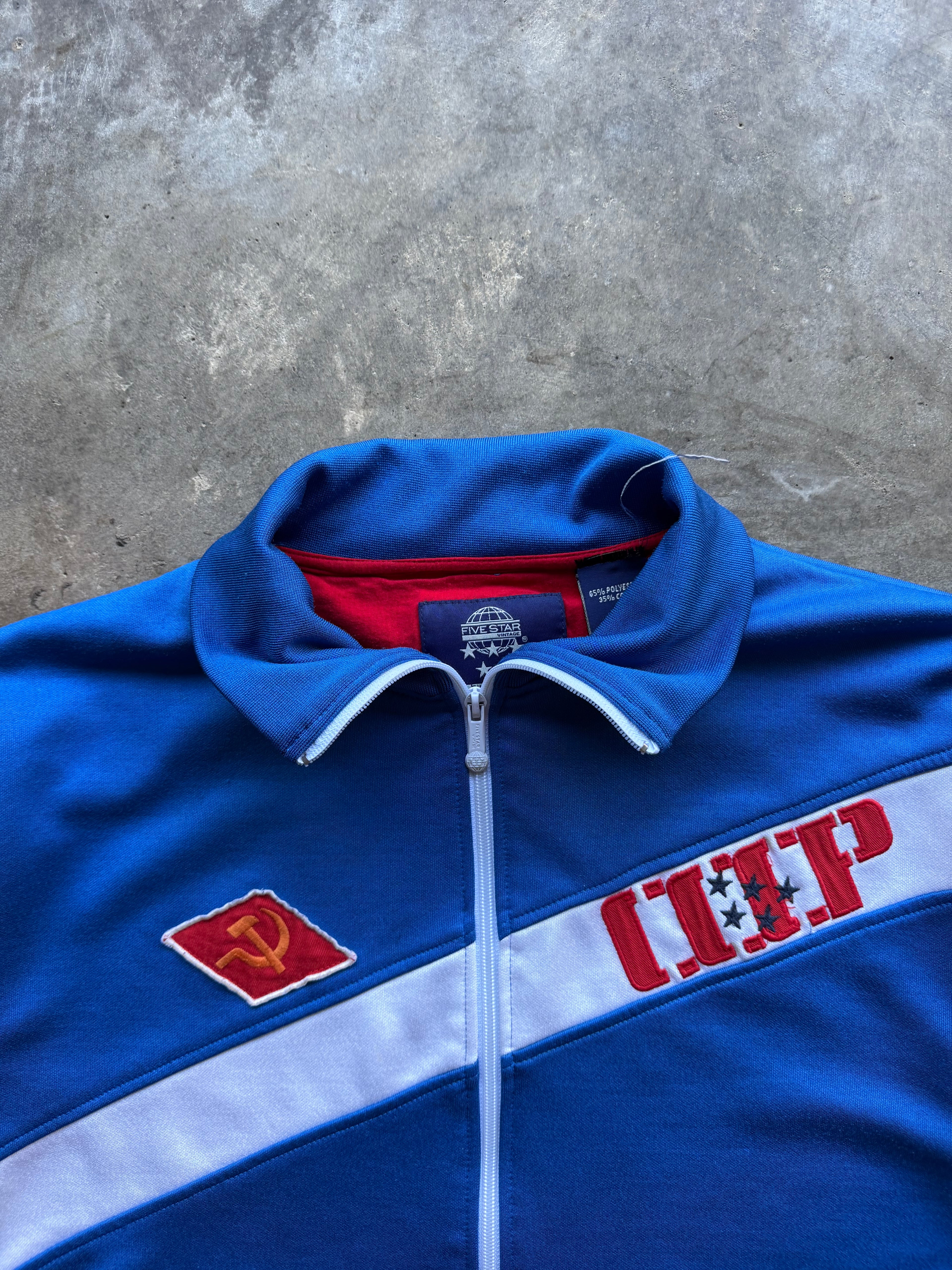 Soviet Union Track Jacket